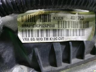 Двигатель SUZUKI BALENO WB32S K12C 4001763 3 ракурс