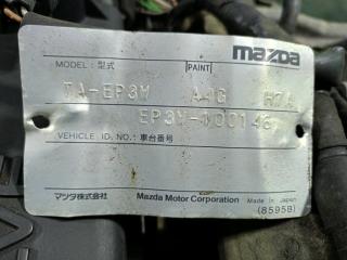 АКПП MAZDA TRIBUTE EP3W L3 3 ракурс