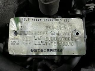 МКПП SUBARU LEGACY BH5 EJ204 TY754VSBAB 1 ракурс