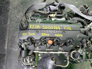 Двигатель HONDA ACCORD CU1 R20A 5000764 1 ракурс