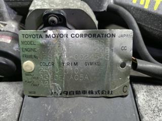 АКПП TOYOTA CROWN JZS151 1JZ-GE A340E A05A 3 ракурс