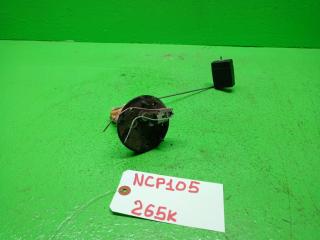 Датчик уровня топлива TOYOTA RACTIS NCP105 1 ракурс