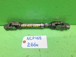 Рулевой карданчик TOYOTA PROBOX NCP165 1 ракурс
