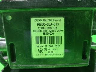 Радар-детектор передний HONDA LEGEND KB1 36800-SJA-013 4 ракурс