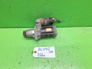 Стартер TOYOTA CAMRY ACV40 2AZ-FE 28100-20020 1 ракурс
