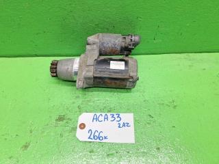 Стартер TOYOTA VANGUARD ACA33 2AZ-FE 28100-28041 1 ракурс