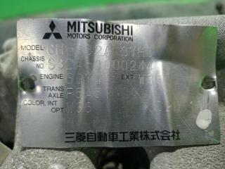 Двигатель MITSUBISHI PROUDIA S32A 6G74 LD5277 3 ракурс Двигатель MITSUBISHI PROUDIA S32A 6G74 LD5277 3 ракурс