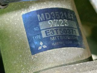 Двигатель MITSUBISHI PROUDIA S32A 6G74 LD5277 4 ракурс Двигатель MITSUBISHI PROUDIA S32A 6G74 LD5277 4 ракурс