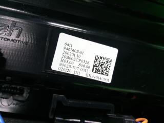 Климат-контроль BMW X1 F48 9461405 4 ракурс