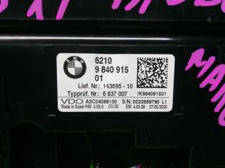 Спидометр BMW X1 F48 9840915 3 ракурс