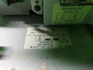 Климат-контроль HONDA INSPIRE UC1 39200-SFY-J013 5 ракурс