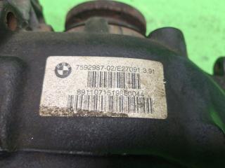 Редуктор задний BMW X1 E84 7592987 5 ракурс