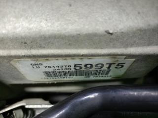 АКПП BMW X1 E84 N52B30AE GM 6L45 5 ракурс АКПП BMW X1 E84 N52B30AE GM 6L45 5 ракурс