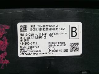Блок управления HONDA ZR-V RZ4 8B110-3V0-J112 2 ракурс