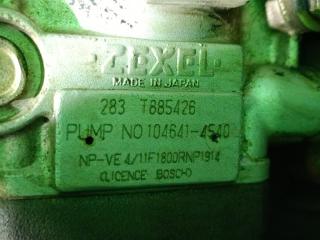 Двигатель NISSAN ATLAS R8F23 QD32 166368 4 ракурс