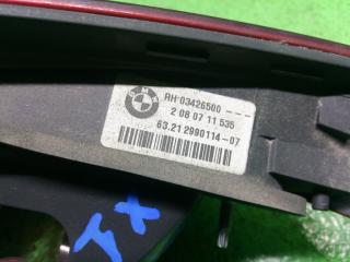 Вставка между стопов правая BMW X1 E84 03426500, 03427500 3 ракурс