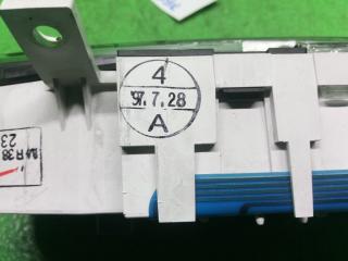 Спидометр MITSUBISHI MIRAGE CL2A 4G15 MR381988 4 ракурс