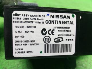 Кнопка пуска двигателя NISSAN MURANO PNZ51 285F51AE0A 4 ракурс
