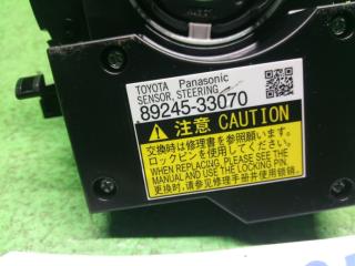 Шлейф-лента air bag TOYOTA HARRIER ZSU65 89245-33070 4 ракурс