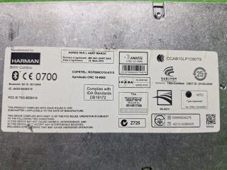Блок управления BMW 1 SERIES F20 9257160 5 ракурс