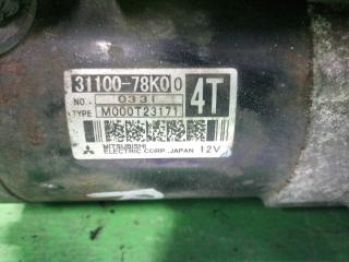 Стартер SUZUKI KIZASHI RF91S J24B 3110078K0 2 ракурс