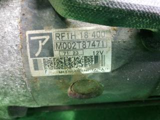 Стартер MAZDA BONGO SKF2MN RF RF1H18400 2 ракурс
