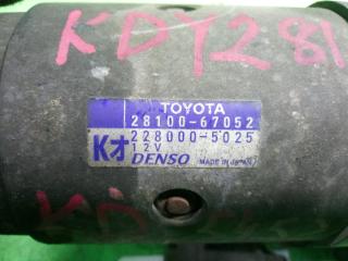 Стартер TOYOTA DYNA KDY281 1KD-FTV 28100-67052 2 ракурс