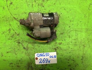 Стартер NISSAN BLUEBIRD SYLPHY QNG10 QG18-DE 0986JR0266 1 ракурс