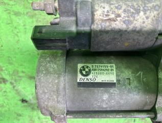 Стартер BMW X1 E84 N20B20A 428000-4490 2 ракурс