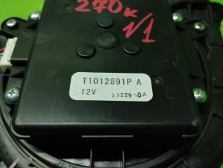 Мотор охлаждения батареи HONDA FREED GP3 T1012891P 2 ракурс
