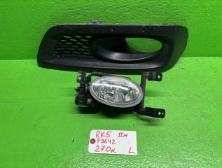 Туманка левая передняя HONDA STEPWGN RK5 p9642 1 ракурс