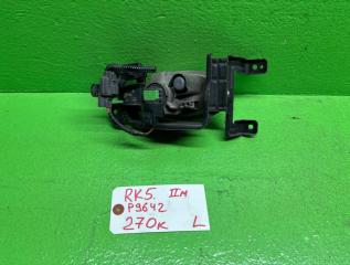 Туманка левая передняя HONDA STEPWGN RK5 p9642 4 ракурс