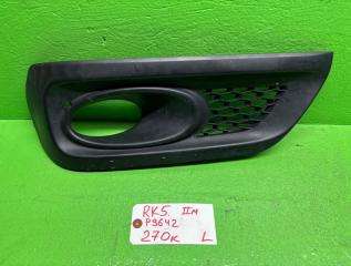 Туманка левая передняя HONDA STEPWGN RK5 p9642 5 ракурс