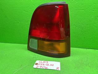 Стоп-сигнал правый задний HONDA LOGO GA3 043-1297 2 ракурс Стоп-сигнал правый задний HONDA LOGO GA3 043-1297 2 ракурс