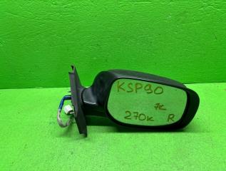 Зеркало правое переднее TOYOTA VITZ KSP90 1 ракурс
