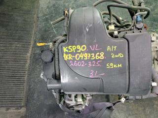 Двигатель TOYOTA VITZ KSP90 1KR-FE 0497368 1 ракурс Двигатель TOYOTA VITZ KSP90 1KR-FE 0497368 1 ракурс