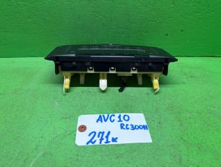 Климат-контроль LEXUS RC300H AVC10 55900-24530 2 ракурс