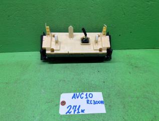 Климат-контроль LEXUS RC300H AVC10 55900-24530 3 ракурс