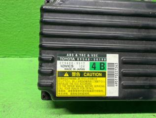 Блок управления abs LEXUS LS600H UVF45 89540-50190 2 ракурс