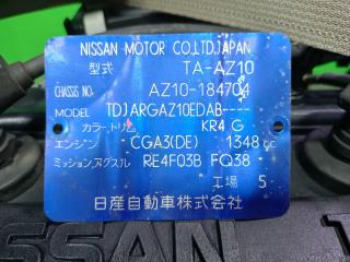 АКПП NISSAN CUBE AZ10 CGA3-DE RE4F03B FQ38 2 ракурс