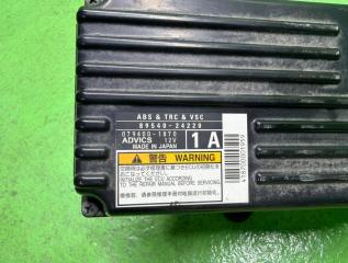 Блок управления abs LEXUS RC300H AVC10 89540-24220 2 ракурс