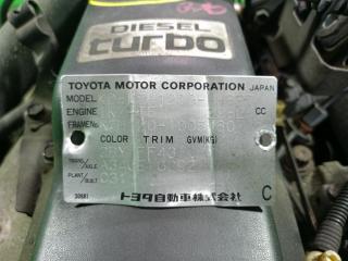Двигатель TOYOTA HIACE KZH120 1KZ-TE 0517688 4 ракурс
