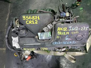 Двигатель NISSAN MARCH AK12 CR12-DE 356871 1 ракурс
