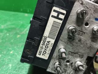Блок abs LEXUS LS460 USF40 44510-50080 3 ракурс