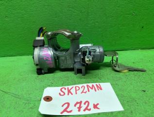 Замок зажигания MAZDA BONGO SKP2MN 3 ракурс Замок зажигания MAZDA BONGO SKP2MN 3 ракурс