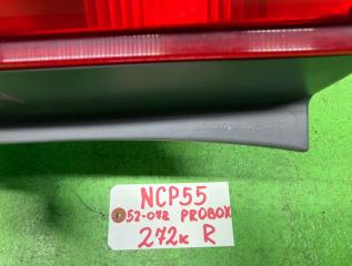 Стоп-сигнал правый задний TOYOTA PROBOX NCP55 52-078 4 ракурс