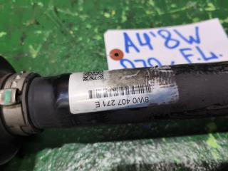 Привод левый передний AUDI A4 8W 8W0407271 5 ракурс