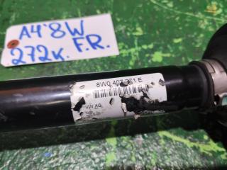 Привод правый передний AUDI A4 8W 8W0407271 5 ракурс