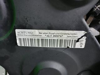 Двигатель AUDI A4 8E ALT 205076 3 ракурс Двигатель AUDI A4 8E ALT 205076 3 ракурс