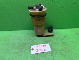 Бензонасос TOYOTA WILL VI NCP19 4 ракурс
